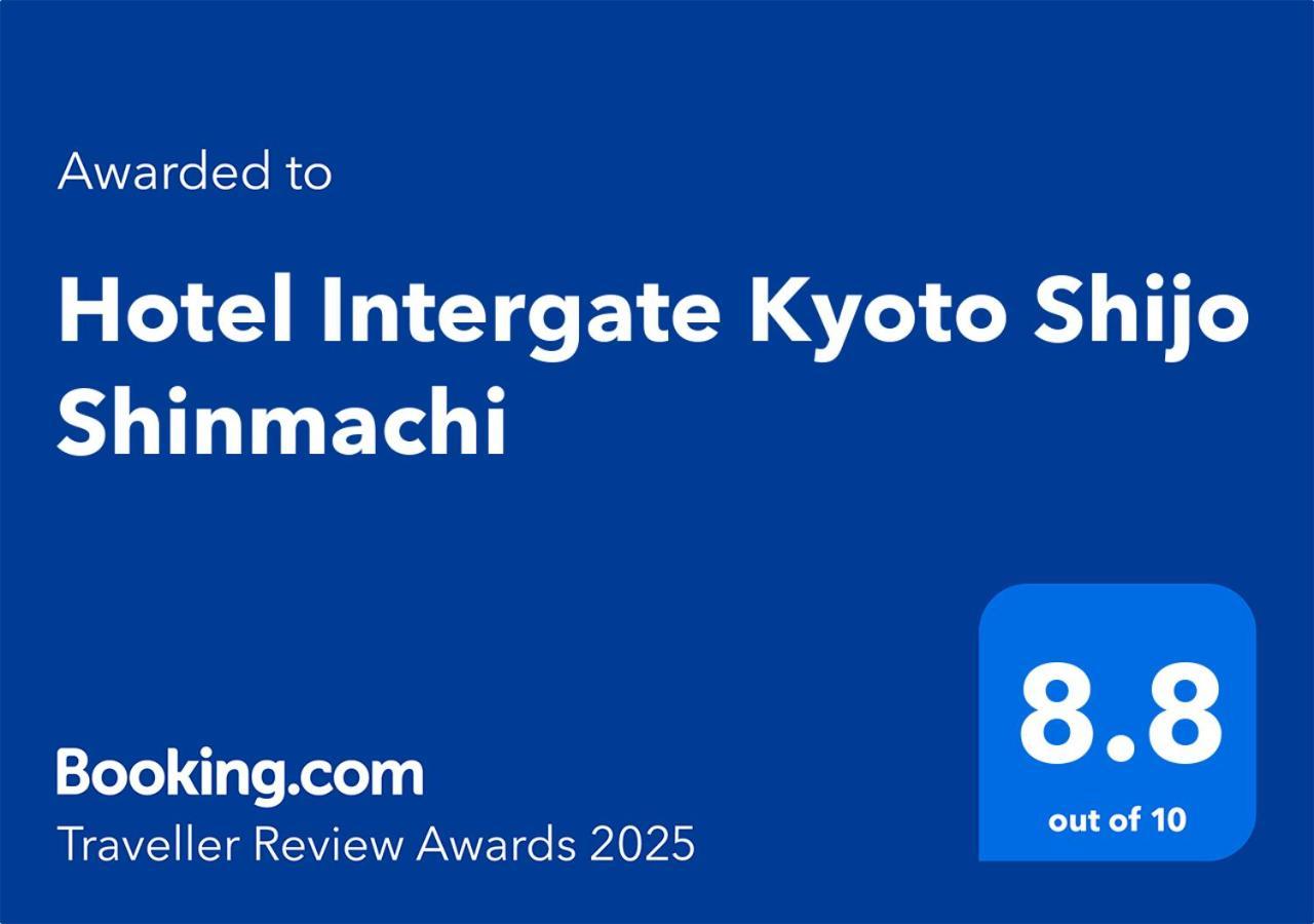 Hotel Intergate Kyoto Shijo Shinmachi Exteriör bild