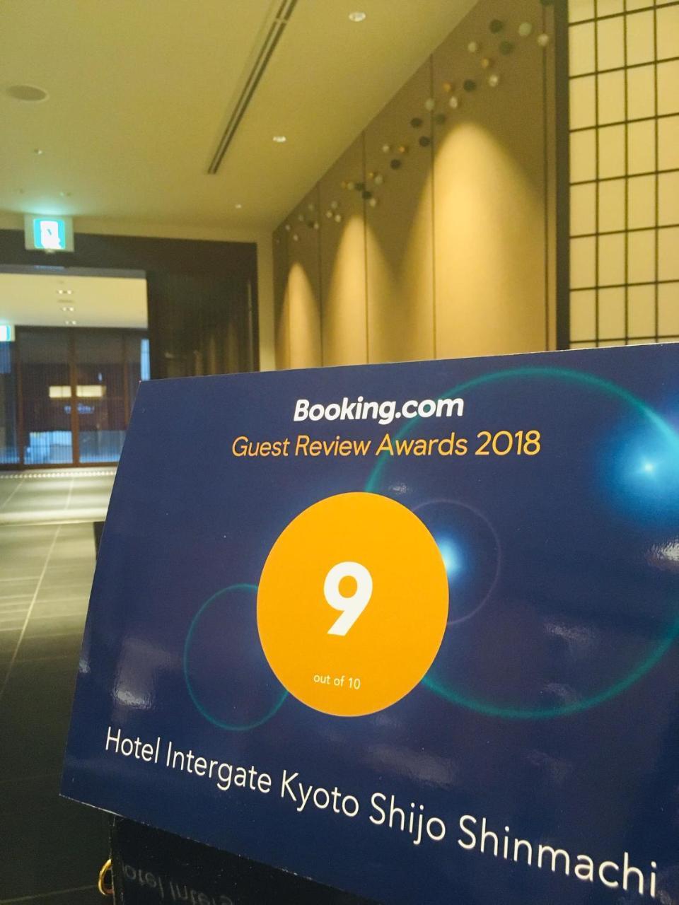 Hotel Intergate Kyoto Shijo Shinmachi Exteriör bild